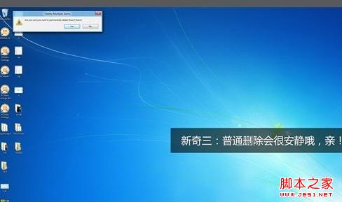 Windows 11系统屏幕亮度调节方法详细指南