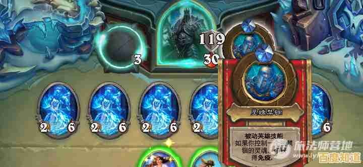 全面解析炉石传说巫妖王关卡机制及职业专属通关策略指南 全面解析炉石传说巫妖王关卡机制及职业专属通关策略指南