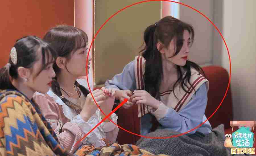 如何在Windows 11中快速定位并调整颜色滤镜的具体配置选项