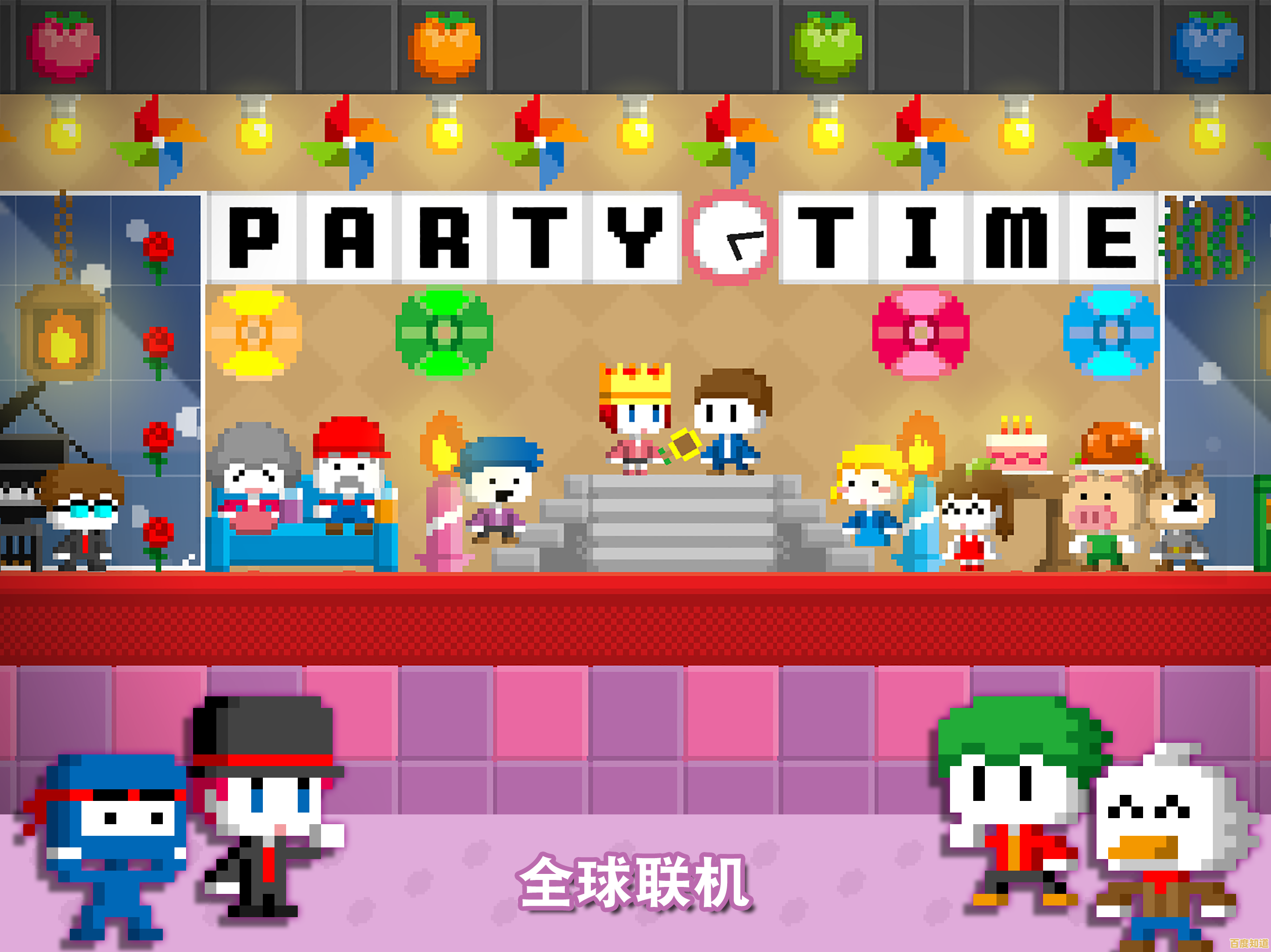 想要武器探索和糖果提升?波古波古国际服》不容错过! 想要武器探索和糖果提升?波古波古国际服》不容错过!