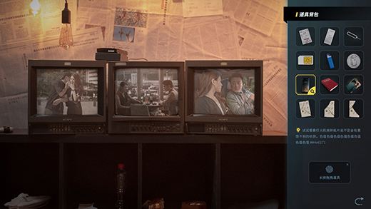 想体验烧脑悬疑？寄忆起源正版》带你串联线索揭开真相！