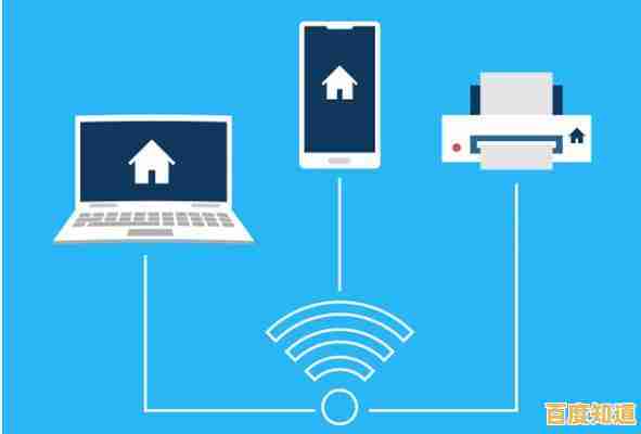 掌握这些方法，让你的无线网络密码更安全不易被破解