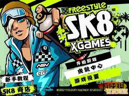 还在找休闲跑酷手游？街头追逐者(StreetChaser)不试试吗？