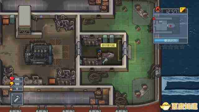 想体验多样逃生解谜?怎能错过《逃脱者2》的深度越狱世界! 想体验多样逃生解谜?怎能错过《逃脱者2》的深度越狱世界!