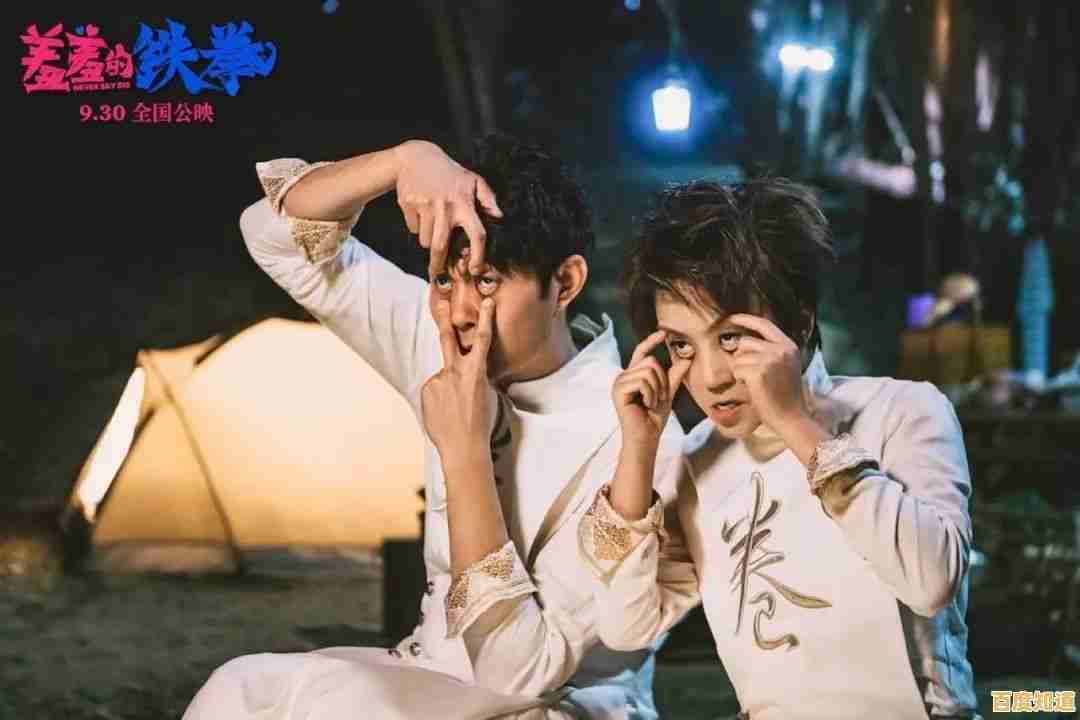 Office 2016产品密钥合法共享渠道及使用指南解析