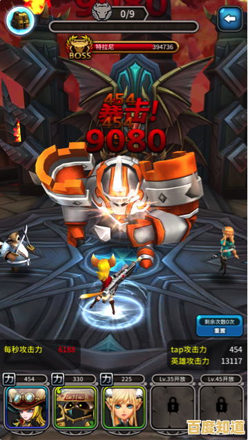 想体验快节奏战斗？集合吧佣兵团》等你来挑战！