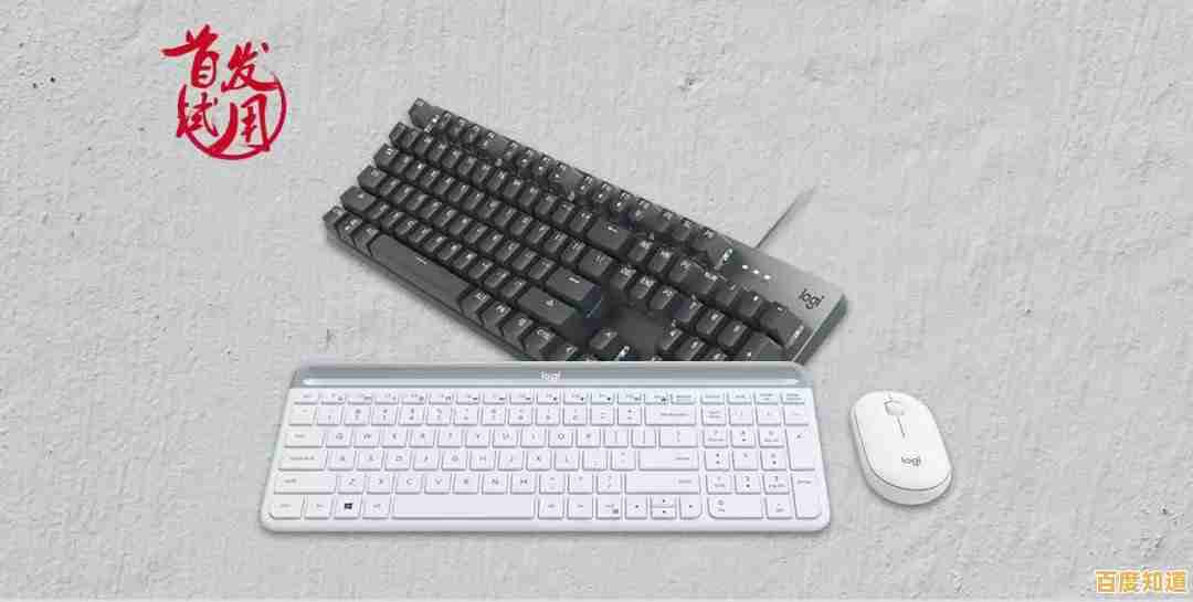 高效办公利器:无线键盘鼠标套装,自由操控轻松便携 高效办公利器:无线键盘鼠标套装,自由操控轻松便携