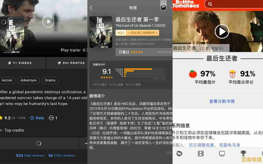 面对丧尸威胁，你准备好了吗？末日喧嚣国际服》让你火力全开！