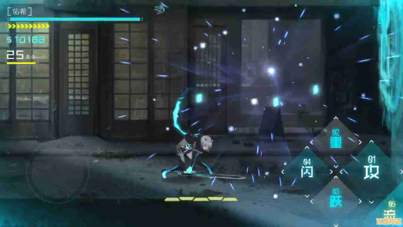 还在找关卡丰富、奖励丰厚的动作手游？艾希icey》不能错过！