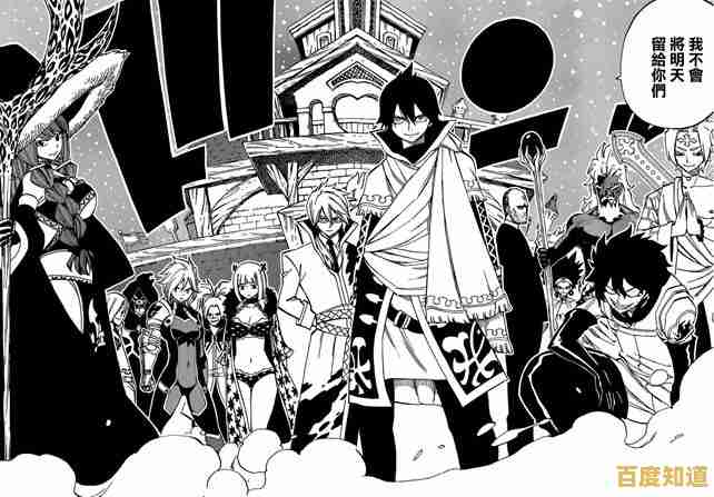 自定义公会之家,与角色共闯异世界?公主连结日服》不就是你的理想之选? 自定义公会之家,与角色共闯异世界?公主连结日服》不就是你的理想之选?