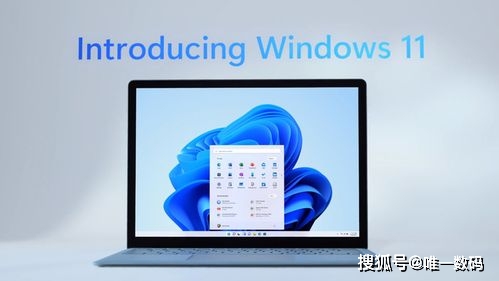 跨越时代的技术融合，3代酷睿运行Win11带来流畅新境界！