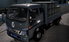 还在寻找拟真驾驶与多人联机乐趣？卡车人生》带你感受真实货运世界！