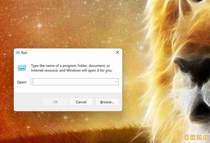 掌握这些Win11桌面小工具技巧，让工作效率翻倍提升