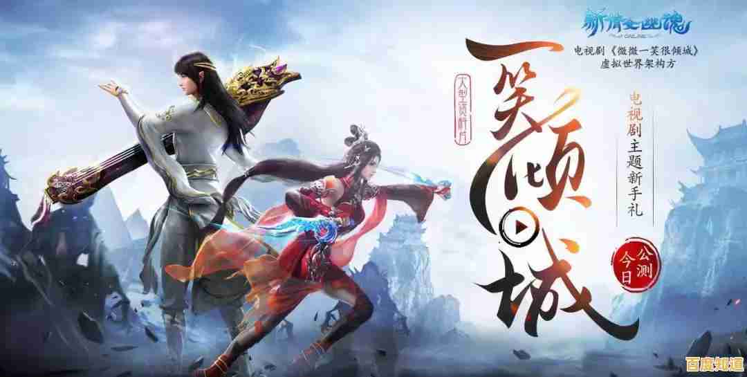 你想体验民国谍战的惊心动魄吗？隐形守护者》安卓版现已上线！