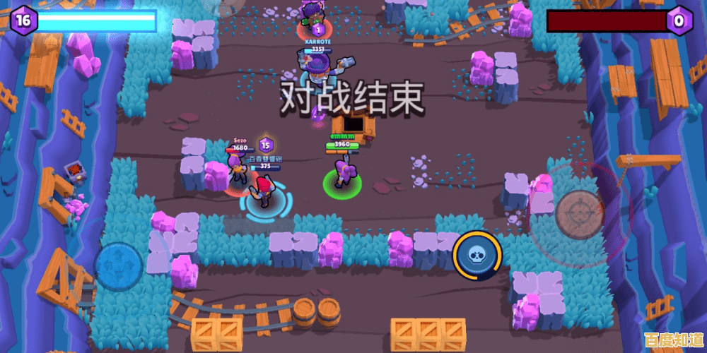 英雄皮肤随心换，3V3对决超刺激—你确定不下载《荒野乱斗国际服》