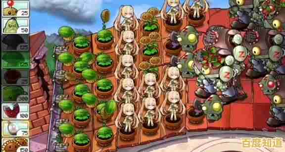你知道植物娘大战僵尸在原作基础上加入了哪些新关卡吗？