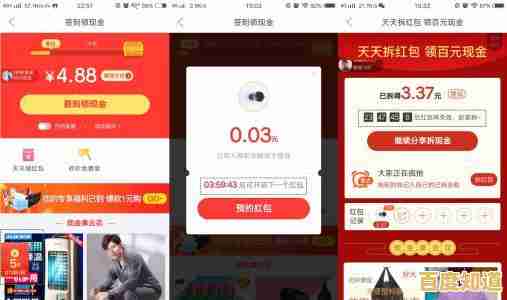 QQ输入法深度优化指南：解锁隐藏功能加速打字效率