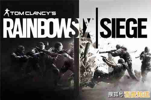 《彩虹六号》一款5V5竞技神作，你怎能错过这么刺激的枪战体验？