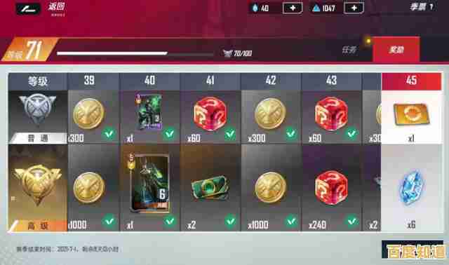 LOL玩家想体验全新自走棋玩法？金铲铲之战》TFT美测服手游的英雄羁绊不试试吗？