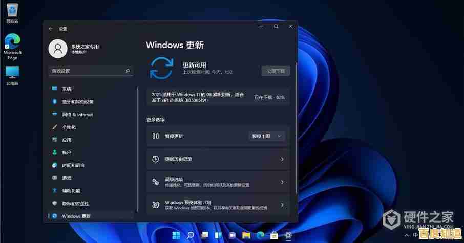突破单开限制！Win11全能多开工具，轻松管理并行应用
