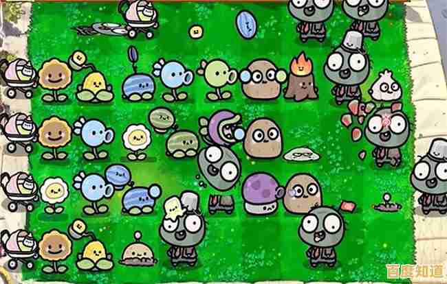 如何用智慧击退僵尸大军?植物大战僵尸安卓版》给你答案! 如何用智慧击退僵尸大军?植物大战僵尸安卓版》给你答案!