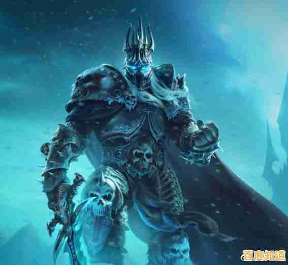 终极巫妖王攻略指南:从机制应对到实战技巧全面突破强敌 终极巫妖王攻略指南:从机制应对到实战技巧全面突破强敌