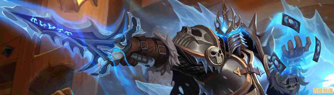 终极巫妖王攻略指南：从机制应对到实战技巧全面突破强敌