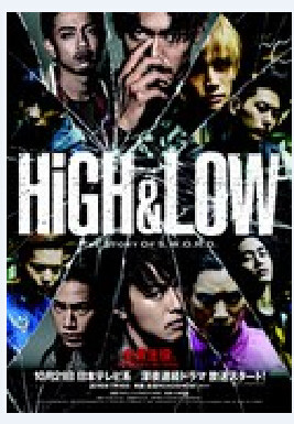 想在香港街头体验卧底特工的刺激？试试《热血无赖手机版》吧！