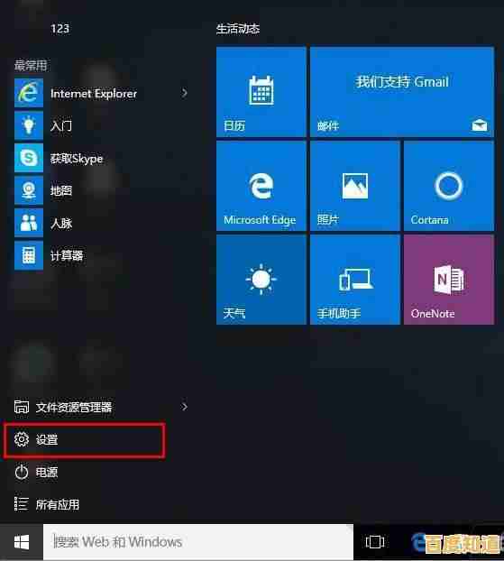 掌握关键要素:找到完美匹配个人需求的电脑配置方案 掌握关键要素:找到完美匹配个人需求的电脑配置方案