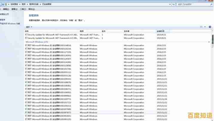 Windows 11系统无故自动重启，用户遭遇突发崩溃引担忧