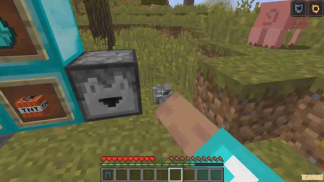 像素世界不够精致?试试《minecraft1.19国际版》材质一换让你感受不一样的高清沙盒! 像素世界不够精致?试试《minecraft1.19国际版》材质一换让你感受不一样的高清沙盒!