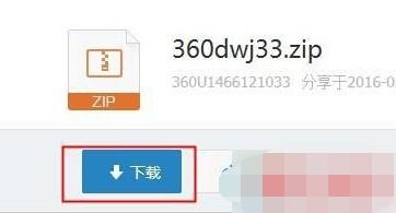 电脑系统死机问题全面分析：从原因追踪到解决方案详解