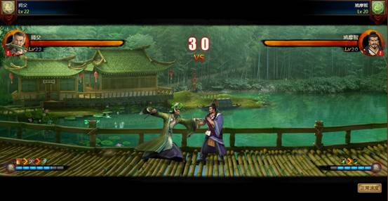 还在寻找一款能随时畅玩的武侠游戏？燕云十六声手游》满足你！