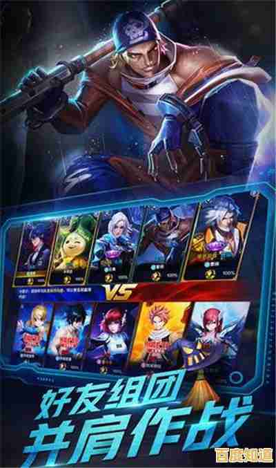 想体验策略对战的快感？枪兵大乱斗》等你来战！