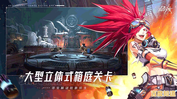 《晶核》谁说魔导朋克动作RPG不能有DNF般的畅快打击感？