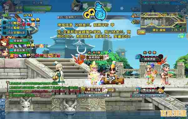 探讨QQ三国论坛热议话题,共谋策略游戏新篇章 探讨QQ三国论坛热议话题,共谋策略游戏新篇章