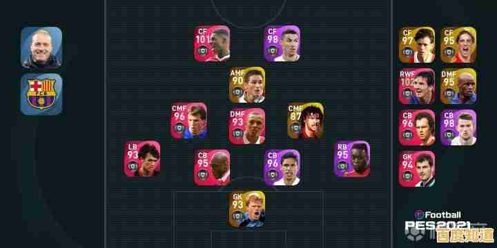 还没尝试过实况足球国际服？它能让你组建梦之队与巨星并肩作战！