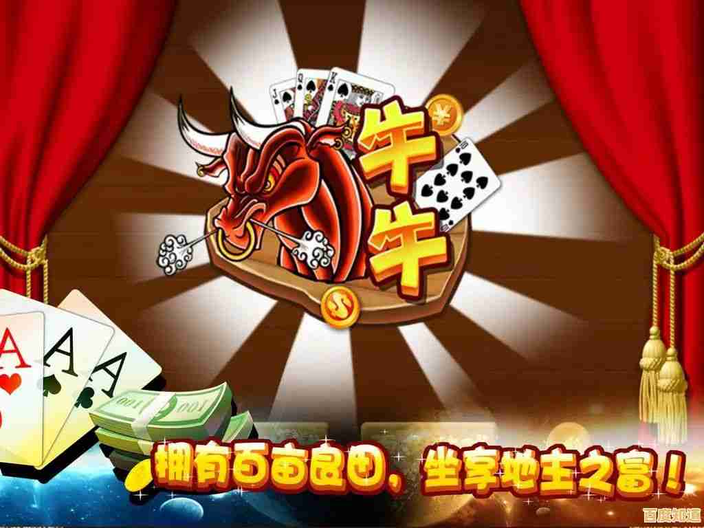 斗牛牌局邀你激战,挑战牛牛高手展现精湛牌技! 斗牛牌局邀你激战,挑战牛牛高手展现精湛牌技!