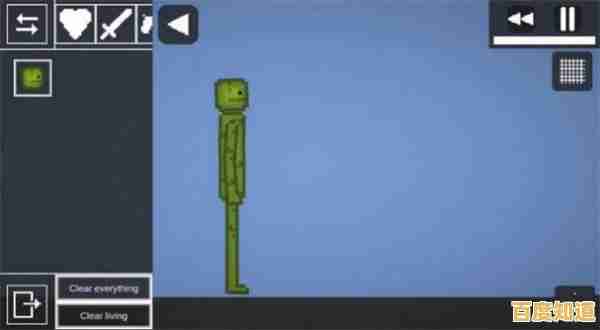 谁说旧版游戏缺乏可玩性?甜瓜游乐场旧版》自定义武器地图功能不香吗? 谁说旧版游戏缺乏可玩性?甜瓜游乐场旧版》自定义武器地图功能不香吗?