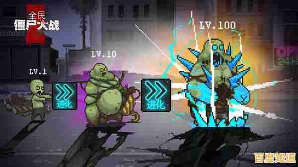 哪款游戏能让你操控机械龙横扫僵尸?僵尸哪里跑'的炫酷技能不香吗? 哪款游戏能让你操控机械龙横扫僵尸?僵尸哪里跑'的炫酷技能不香吗?