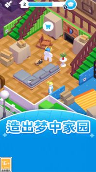 还在寻找高自由度的生活模拟游戏?模拟人生中文版》连房屋布局都能由你设计! 还在寻找高自由度的生活模拟游戏?模拟人生中文版》连房屋布局都能由你设计!