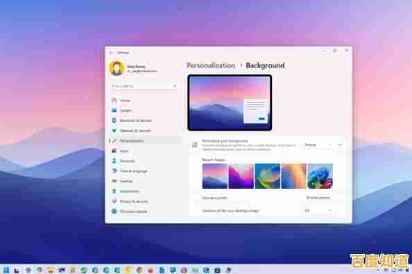 Win11累积更新详解：功能亮点与修复效果全面透视