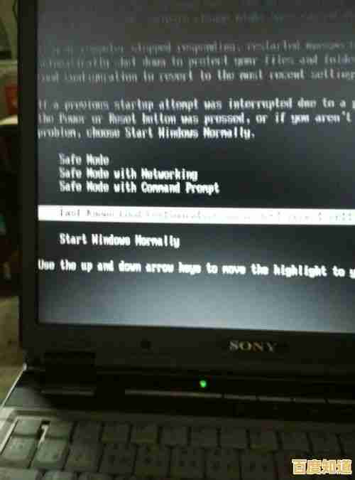 戴尔笔记本开机黑屏无法进入系统？五步操作快速修复教程