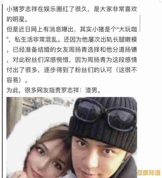 421页PDF详细解读:实用技巧与应用指南,快速提升专业能力 421页PDF详细解读:实用技巧与应用指南,快速提升专业能力