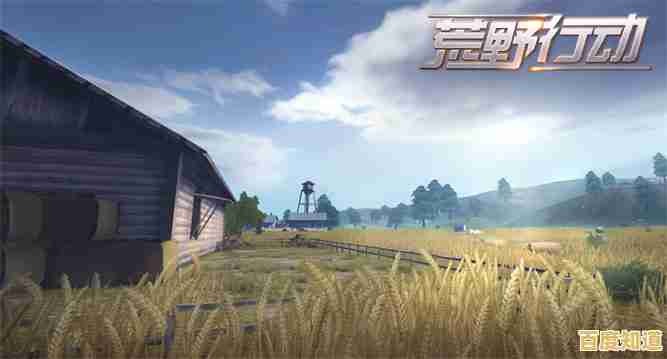 多人竞技、丰富地图，荒野行动官服难道不是你的菜？