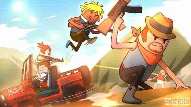 难道你还没尝试过《射击世界迷你版》这款超爽卡通射击游戏？