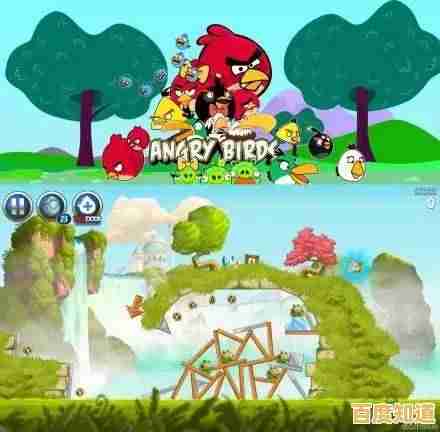 如何用Q萌小鸟击败敌人？愤怒的小鸟旧版告诉你答案！