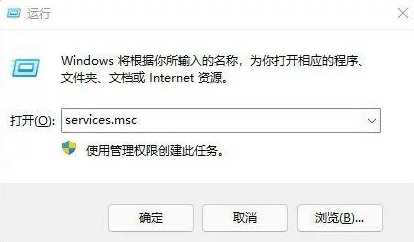 升级Win11遭遇开机无限转圈？这些修复方法别错过