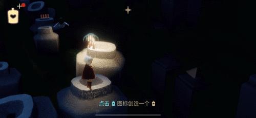 想探索唯美世界？Sky》全物品版斗篷面具全免费，你下载了吗？