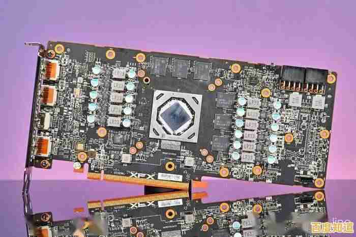 显卡温度飙升至80度？这些降温技巧助你高效散热